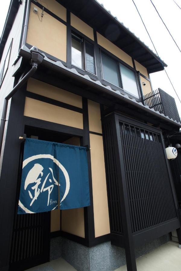Rinn Kujofujinoki Central Kyoto Exterior photo